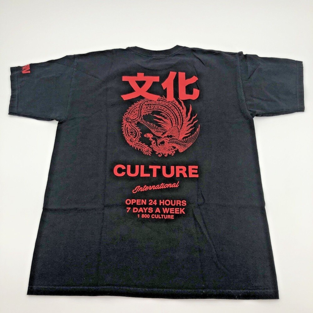 Migos Yung Rich Nation YRN Mens T-Shirt Large Black Dragon Culture International